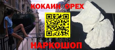 стаф Бузулук