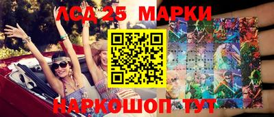 кокаин перу Бугуруслан