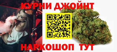 стаф Бузулук