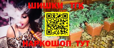 кокаин перу Бугуруслан