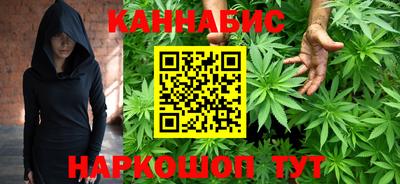 кокаин перу Бугуруслан