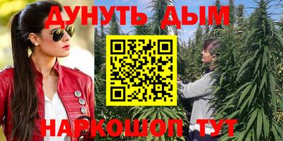 стаф Бузулук