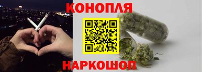 стаф Бузулук