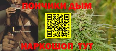 кокаин перу Бугуруслан