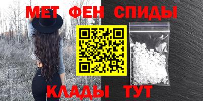 стаф Бузулук