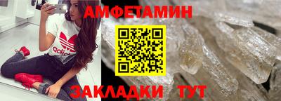 MESCALINE Будённовск