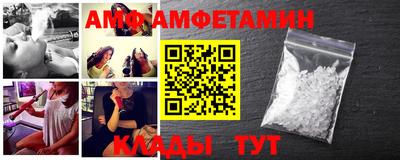 стаф Бузулук