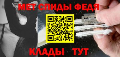 стаф Бузулук