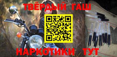MESCALINE Будённовск
