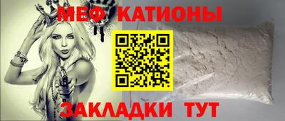 стаф Бузулук