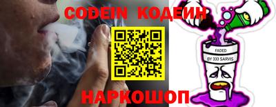 стаф Бузулук